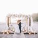 Perfect Congratulatory Messages For Wedding