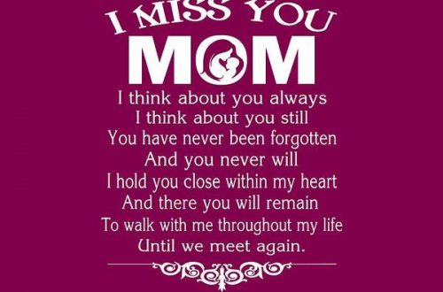 I Miss You Messages For Mom After Death